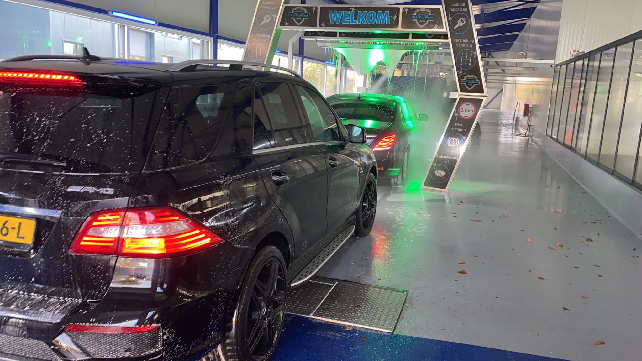 Rial CarWash wasstraat